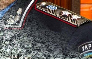 Кому — АТО, кому — банкет