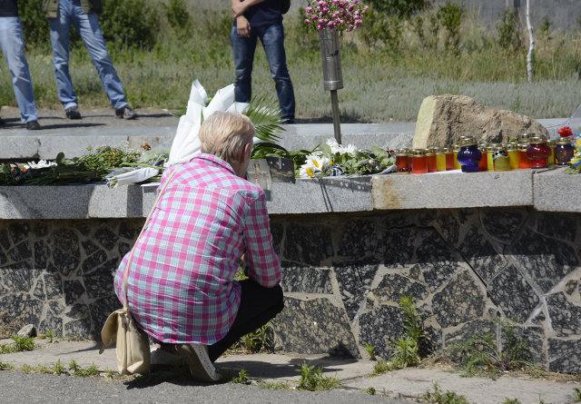 мемориал афганцам