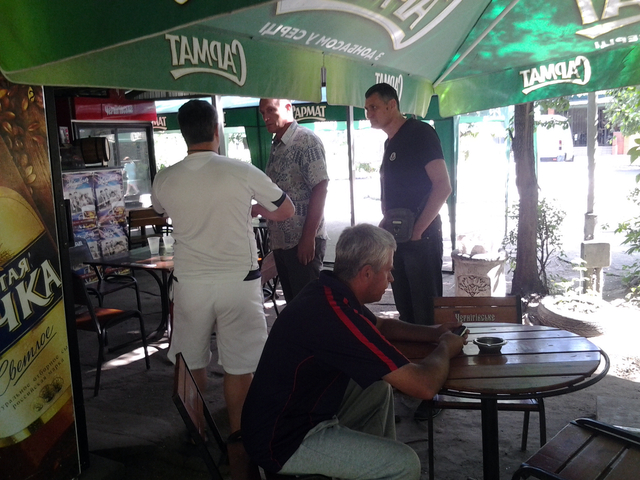 алкоголь общество