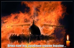 В память о погибших десантниках установят мемориальные доски