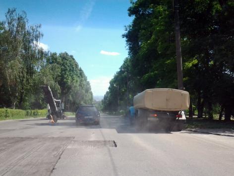 дорога ремонт