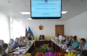 Утверждены мероприятия по наполнению бюджета