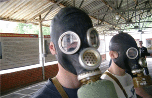 Школьники будут изучать «Защиту Отечества»