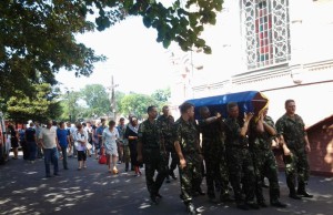 Днепродзержинск простился с героями…