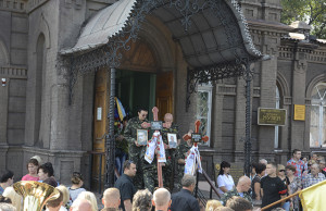 Днепродзержинск провел в последний путь Максима Кочуру и Владимира Кордабнева