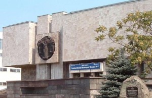 В музее пройдет аукцион для помощи военным