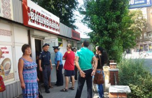 Люди пикетировали «Вишиванку»