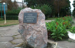 Герої не вмирають. Вмирають вороги!