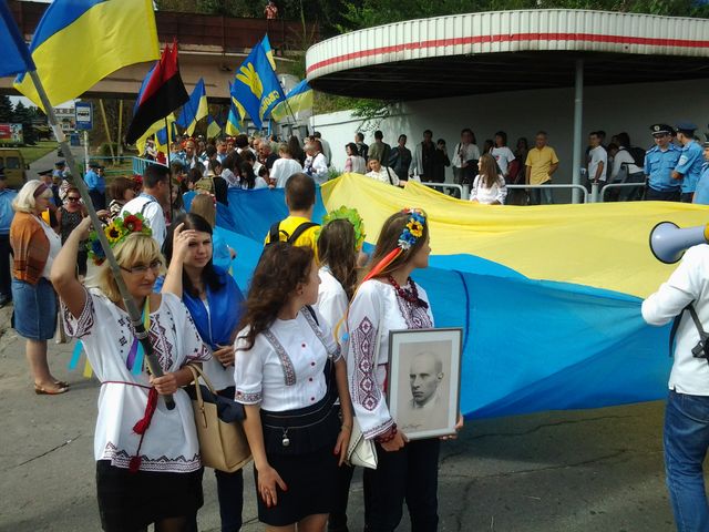 флаг вышиванки