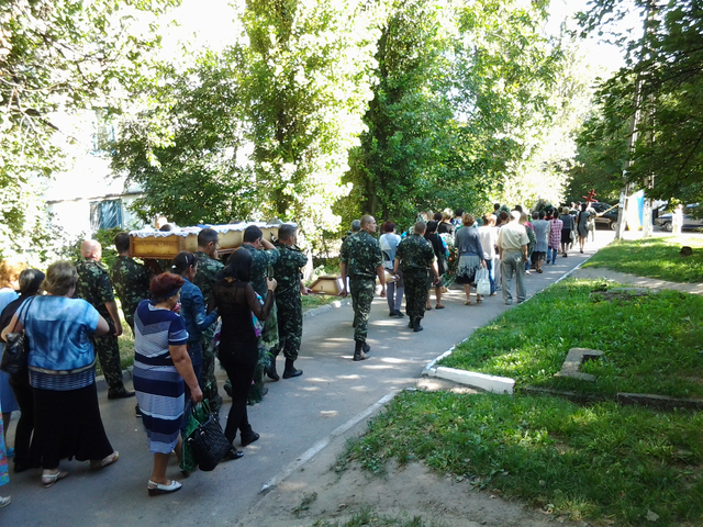 похороны армия