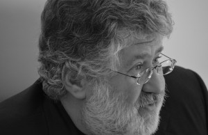 Губернатор получил выговор