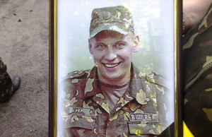 Днепродзержинск прощался с Денисом Дробным