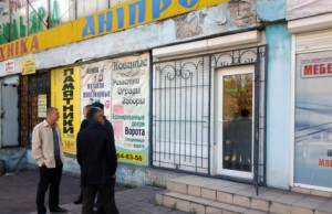 Продажа курительных смесей возобновилась