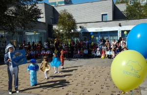 В городе открыли новые детские садики