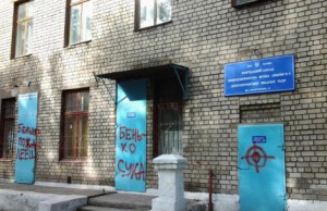 Бенько снова угрожают