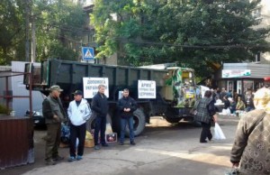 Днепродзержинцы собрали помощь для фронта