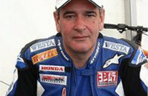 Скончался экс–начальник милиции