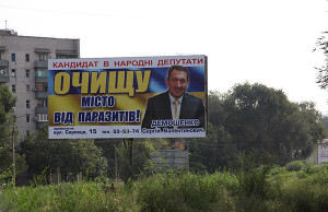 Кандидаты которые не хотят публичности