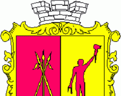 У мэрии подсветили герб Днепродзержинска