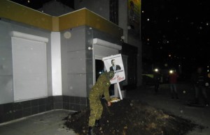 Гузенко поместили в навоз