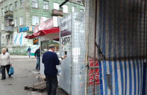 Круглый стол не принес результатов