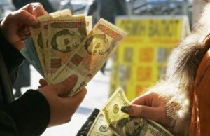 ОБЭП возьмется за валютчиков