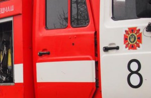 Когда будете гореть, тогда и приходите…