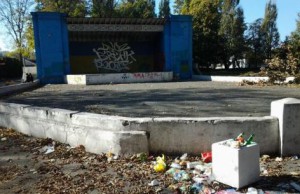 Чиновники приглашают на субботник