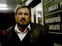 захорольский