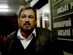 Подведены итоги интернет-голосования