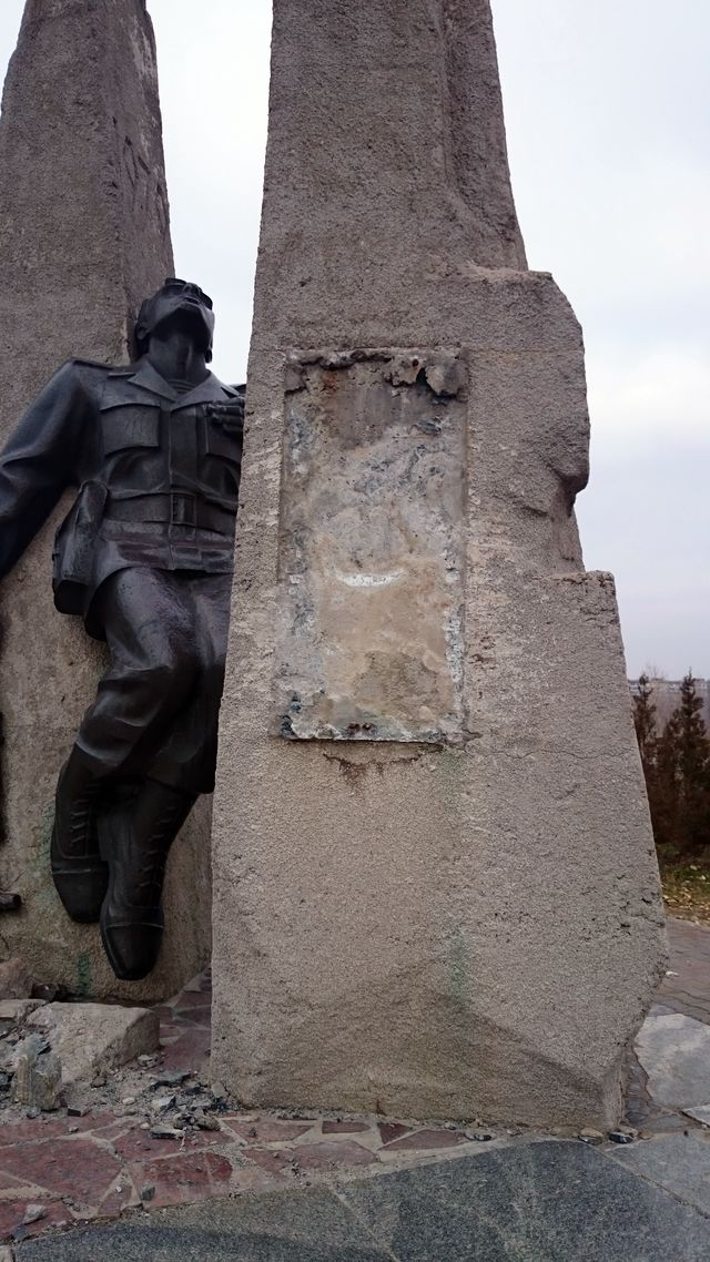 мемориал вандализм