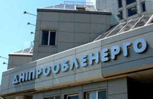 «Горводоканал» задолжал более 20 млн. грн.
