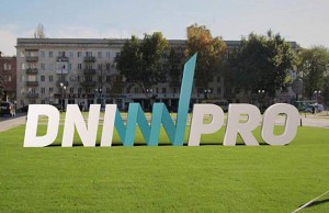 Верховная Рада рассмотрит закон о переименовании городов