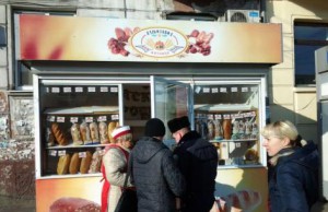 Рабочая группа займется торговыми сооружениями