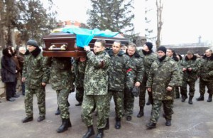 Сергея Бородая провели в последний путь