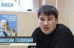 ГПУ против Коломойского, разбор «полетов»