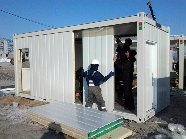 дома переселенцы