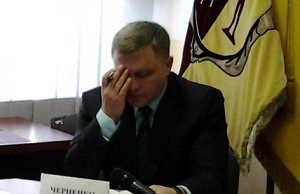 Черненко ушел с занимаемой должности