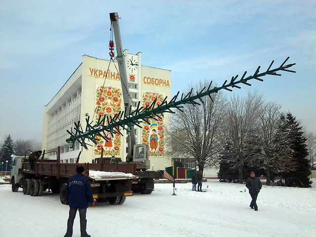 горсовет елка