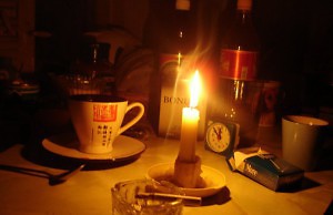 График аварийного отключения электроэнергии в Днепродзержинске