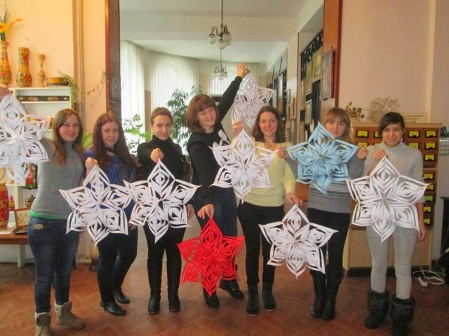 библиотека