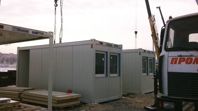 дома переселенцы беженцы