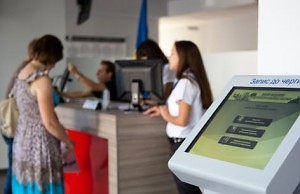 Центр муниципальных услуг защищает права потребителей