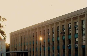 В мэрии появятся новые начальники департаментов