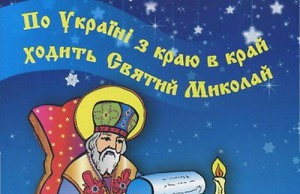 Волонтеры посетили военный госпиталь