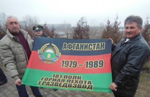 Акцию протеста перенесли в столицу