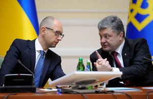 Парасюк — Яценюку: Украина выживет и без вас, не первый год живем