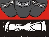 правый сектор