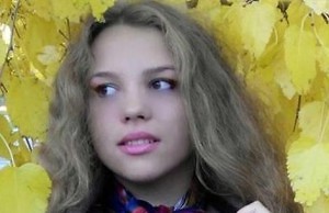 Пропавшую девушку нашли