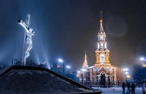 Городской совет утвердил Стратегию развития города до 2020 года